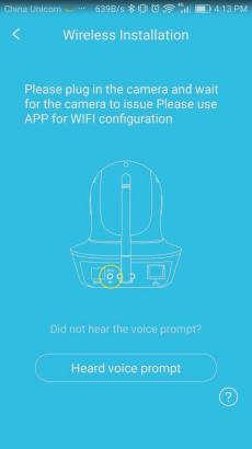 2 Μόλις η κάμερα αναφέρει "Please use APP for wifi configuration" για πρώτη φορά, πατήστε την επιλογή "Heard voice