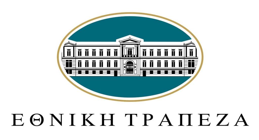 Κεφάλαιο 3: Εθνική Τράπεζα της Ελλάδος Η Εθνική Τράπεζα της Ελλάδος προσφέρει ένα ευρύ φάσμα από χρηματοοικονομικές υπηρεσίες και προϊόντα, ανταποκρινόμενη στις συνεχώς μεταβαλλόμενες ανάγκες των