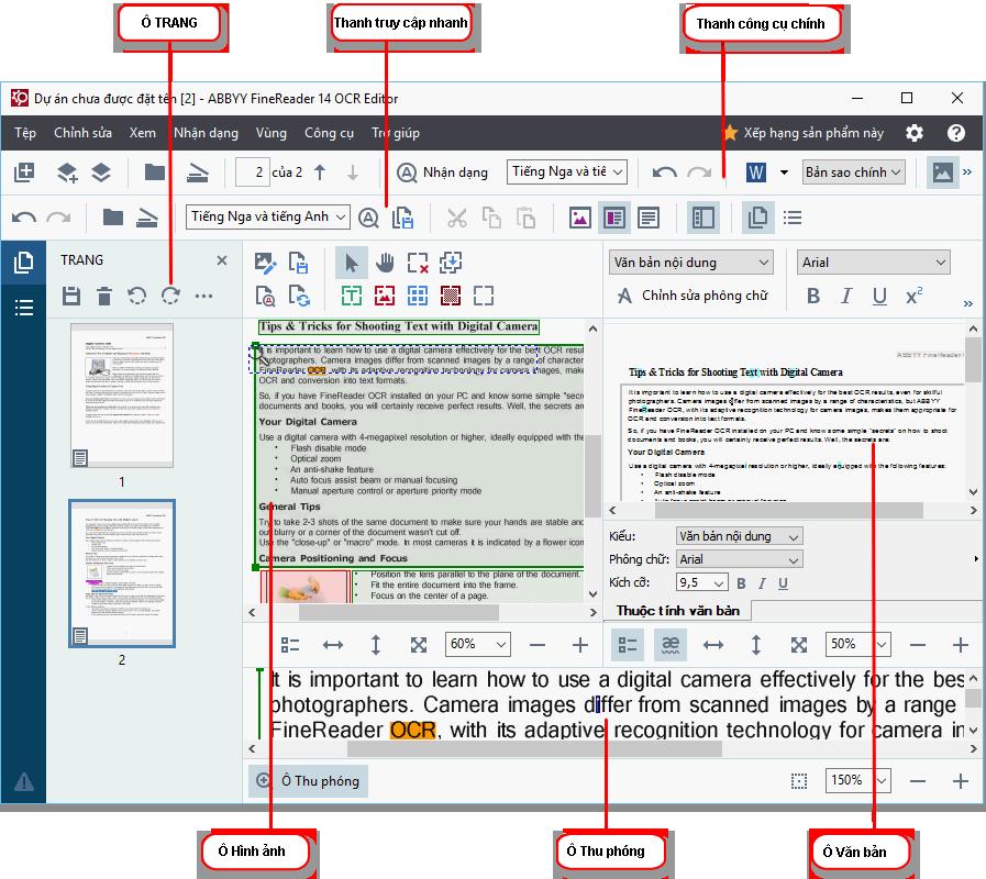 Giao diện OCR Editor Cửa sổ OCR Editor hiển thị dự án OCR hiện tại của bạn. Đ ể biết thêm thông tin về thao tác với dự án OCR, xem Các dự án OCR 115. Ô Trang hiển thị các trang có trong dự án OCR.