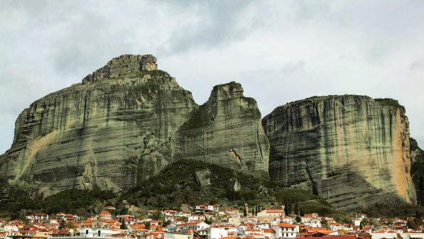 00 αναχώρηση για το γραφικό Περτούλι, µια πανέµορφη περιοχή της Ανατολικής Πίνδου, χτισµένη σε υψόµετρο 1200 µέτρων και συνεχίζουµε για την Ελάτη, γραφικό χωριό σε υψόµετρο 950 µέτρων, χρόνος