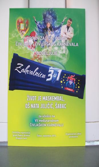 је маскенбал