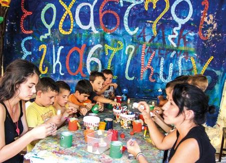 ταλέντα και τις ικανότητές τους μέσα