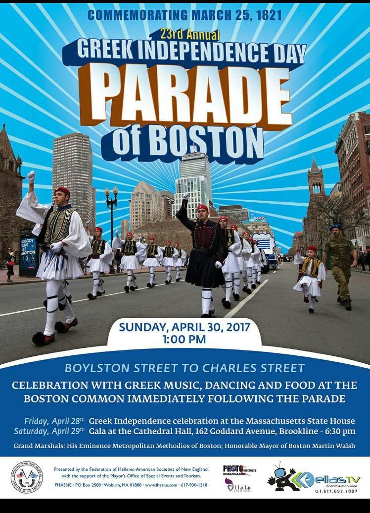 GREEK INDEPENDENCE DAY PARADE Please join the Greek School in representing our community in the Greek Independence Day Parade.