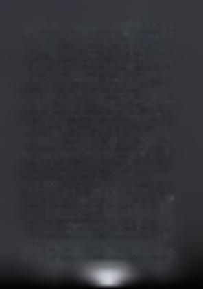 Η συζήτηση για την Κ.Α.Π.