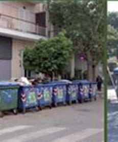 Κρωπίας.