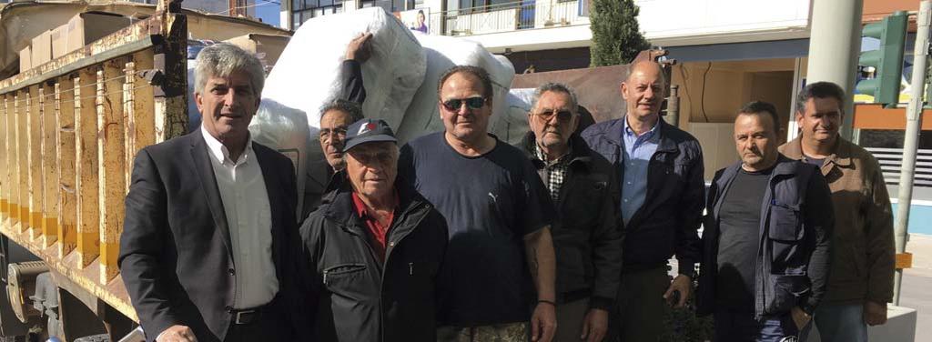 συμπαράστασή τους.