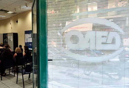 Σε περιπτώσεις εντασσόμενων ταμείων στον ΕΦΚΑ, δυο χρόνια μάλιστα μετά την εφαρμογή του νόμου Κατρούγκαλου, δεν έχει ακόμη εγκατασταθεί το απαραίτητο λογισμικό ώστε να εκδίδονται οριστικές αποφάσεις