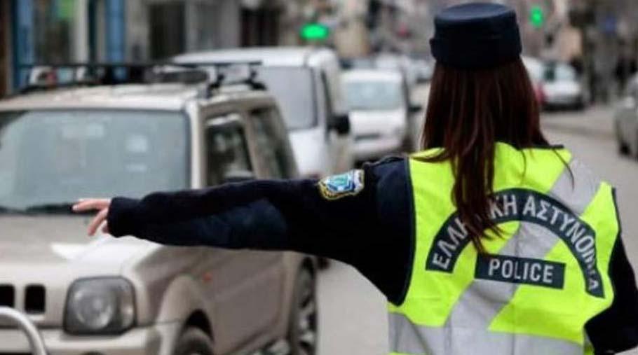 6 ATTIKO BHMA åéäþóåéò Παρασκευή 23 Μαρτίου 2018 n ΔΗΜΟΣ ΜΑΡΚΟΠΟΥΛΟΥ Ψήφισμα του Δημοτικού Συμβουλίου για την ενίσχυση του προσωπικού των Σωμάτων Ασφαλείας Υπερψηφίσθηκε ομόφωνα, στο Δημοτικό