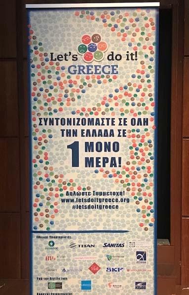 Σήμερα, 21 του Μάρτη και κάθε χρόνο τέτοια μέρα θα σου υπενθυμίζω ότι εσύ κι εγώ μαζί, πιασμένες απ' το χέρι, μπορούμε να δώσουμε χρώμα σχήμα και ψυχή σε τούτο τον πλανήτη που αγκαλιάζει τις υπάρξεις