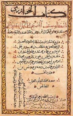 Ekuazioen sailkapena Al- Jwarizmi-ren arabera x +8x33 gauzagauzaren karratua ax bx gauzazenbakiaren karratua ax c gauzazenbakia ax b