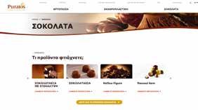 03 Ο-tentic Tutto Pugliese 06 Sapore φυσικά προζύμια 10