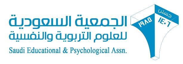 رسالة
