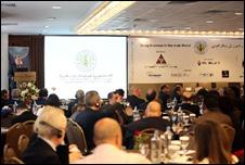 Στόχος της δεύτερης συνεδρίας, η οποία είναι αφιερωμένη στο Επιχειρείν στον Αραβικό Κόσμο (Business Opportunities in the Arab World), είναι να προσφέρει στο ελληνικό κοινό