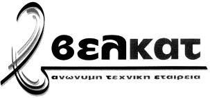 458 ΤΕΥΧΟΣ ΕΜΠΟΡΙΚΗΣ ΚΑΙ ΒΙΟΜΗΧΑΝΙΚΗΣ ΙΔΙΟΚΤΗΣΙΑΣ κά είδη και αθλητισμού (εκτός ενδυμάτων). Στολίσματα και διακοσμήσεις δένδρων Χριστουγέννων.