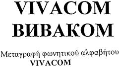 Διαφήμιση, διοίκηση επιχειρήσεων, διαχείρηση επιχειρήσεων, εργασίες γρα φείου. Τηλεπικοινωνίες.