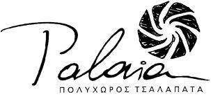 ΤΕΥΧΟΣ ΕΜΠΟΡΙΚΗΣ ΚΑΙ ΒΙΟΜΗΧΑΝΙΚΗΣ ΙΔΙΟΚΤΗΣΙΑΣ 407 τροπή, συσσώρευση, ρύθμιση ή έλεγχο του ηλεκτρικού ρεύματος. Συσκευές για την εγγραφή, τη μετάδοση, την αναπαραγωγή ήχου και εικόνας.