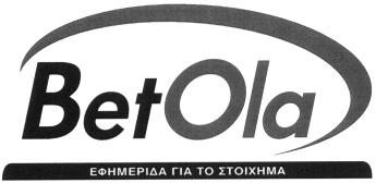 (απεικ. με ορισμ. εγχρ. συνθ.) ΗΜ/ΝΙΑ ΚΑΤΑ ΘΕΣΗΣ: 6.6.2006 & ΩΡΑ: 12.40.