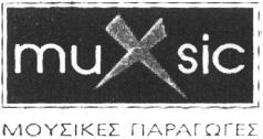 428 ΤΕΥΧΟΣ ΕΜΠΟΡΙΚΗΣ ΚΑΙ ΒΙΟΜΗΧΑΝΙΚΗΣ ΙΔΙΟΚΤΗΣΙΑΣ ασμός και ανάπτυξη υλισμικού και λογισμικού ηλεκτρο νικών υπολογιστών. Νομικές υπηρεσίες. ΚΛΑΣΕΙΣ ΠΡΟ ΪΟΝΤΩΝ: 35, 36, 38, 42.