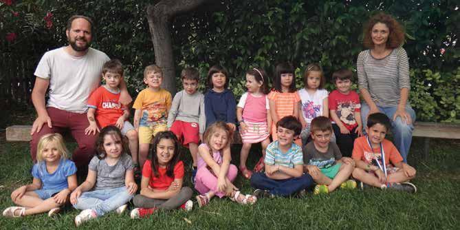 Ioannis Boukaouris Iliana Chnaraki Despina Dauer Stefanos Doxara Myrto Giankou Anna-Maria Grigoriadi Emily Gypakis Zoe-Athina Hochschulz Teresa Eirene Krosdorf