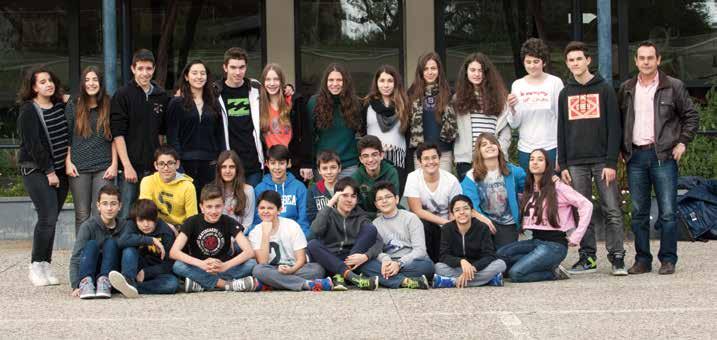 7e Apatzidou Eleni Athanasiadis Nikolaos Derveni Eleni Kontakis Georgios Koukouvinis Georg Liarikos Alexia Lyberopoulou Sibylle Mella Eleni Memou Eftichia Michailidou Ioanna Riekert Nicolas