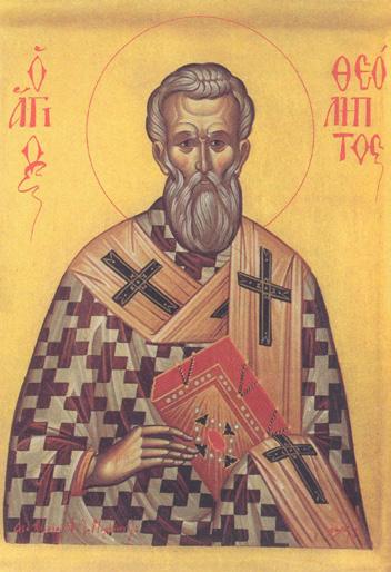 www.pemptousia.ro Numărul 2 / Despre monahism / Aprilie 2013 Cuvânt despre lucrarea monahismului De Sfântul Theolipt al Filadelfiei 1.