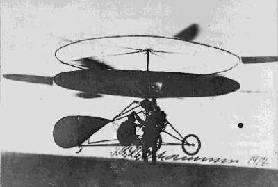 Σο 1917-1920 ο Stephan Petroczy, μαηί με τον βοθκό του, αεροδυναμικι Theodore von Kármán, ξεκίνθςαν να καταςκευάηουν επίςθσ ζνα ελικόπτερο.