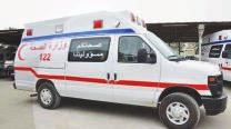 المشط بالعدد. علما ان عدد السالميات.مثل المعلومات اعالة بجدول الدالة.