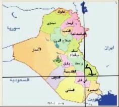 تدرب وحل مسائل حياتية 6 وقفة العلم: في يوم الخميس وقف طالب الصف الثاني متوسط لتحية العلم فقرر كريم الذي يقف عند النقطة ) -( ان يدور بزاوية مقدارها 70º حول نقطة االصل باتجاه عقارب الساعة فما النقطة