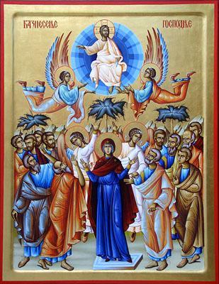 THURSDAY MAY 25TH - ASCENSION THURSDAY ORTHROS AND DIVINE liturgy STARTING AT 9:00 am The Synaxarion On this day, the Thursday of the sixth week of Pascha, we celebrate the Ascension of our Lord and