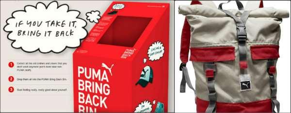Puma - incycle collection Το 2013 η Puma παρουσίασε τη συλλογή του InCycle.