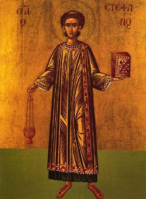 Saints RAPHAEL, NICHOLAS, & IRENE GREEK ORTHODOX CHURCH Rev. Fr. Barnabas Powell, Proistamenos 3074 Bethelview Road, Cumming GA 30040 (770) 781-5250 www.stsrni.
