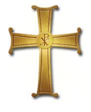 SUNDAY AFTER NATIVITY On This day, we also Commemorate: Stephen, Archdeacon & First Martyr, Theodore the Confessor, Brothers Theophanes and Poietus of St. John Chrysostom Apolytikion for St.