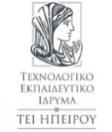 ΤΕΙ ΗΠΕΙΡΟΥ MΗΝΧΑΝΙΚΩΝ ΠΛΗΡΟΦΟΡΙΚΗΣ Τ.Ε. ΤΕΙ ΗΠΕΙΡΟΥ ΠΤΥΧΙΑΚΗ ΕΡΓΑΣΙΑ EΦΑΡΜΟΓΗ ΜΕΘΟΔΩΝ ΕΞΟΡΥΞΗΣ