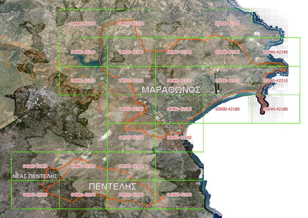 ΤΕΤΑΡΤΟ ΒΗΜΑ: Αναμονή