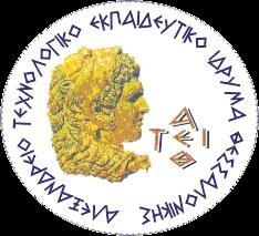 ΑΛΕΞΑΝΔΡΕΙΟ ΤΕΧΝΟΛΟΓΙΚΟ ΕΚΠΑΙΔΕΥΤΙΚΟ ΙΔΡΥΜΑ ΘΕΣΣΑΛΟΝΙΚΗΣ ΣΧΟΛΗ ΤΕΧΝΟΛΟΓΙΚΩΝ ΕΦΑΡΜΟΓΩΝ ΤΜΗΜΑ