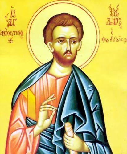 Sunday Bulletin August 21, 2016 9th Sunday of Matthew Thaddeus of the 70; Bassa & her sons Transfiguration of our Lord Greek Orthodox Church 414 St.