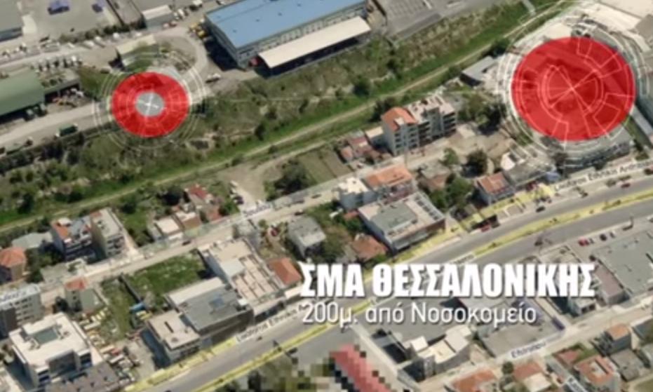 µέτρα από το στην κύτη του