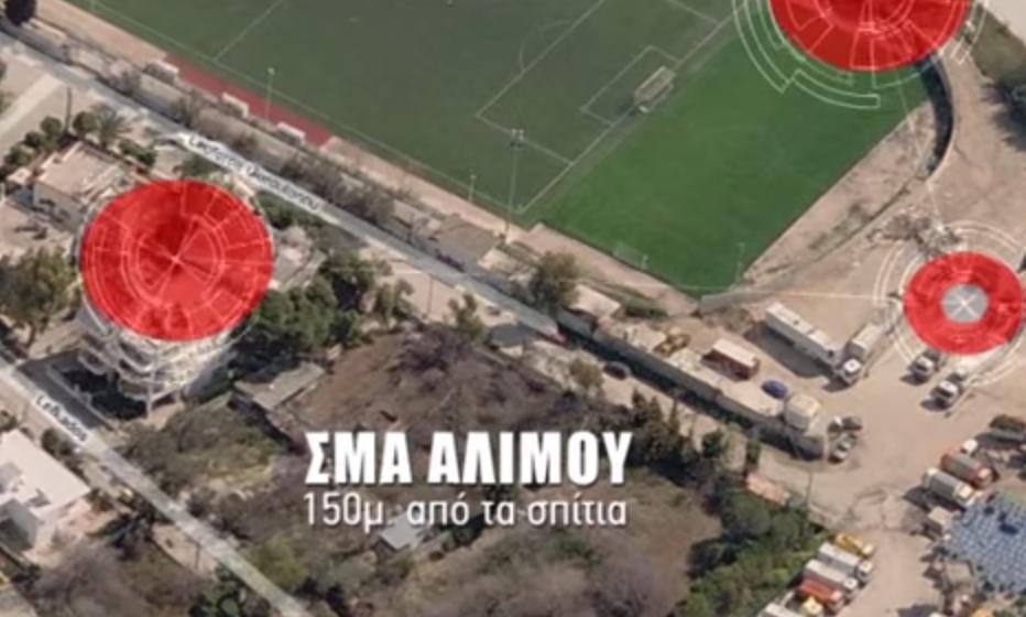 Καισαριανής 100 µέτρα από το
