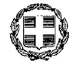 ΕΛΛΗΝΙΚΗ ΔΗΜΟΚΡΑΤΙΑ ΝΟΜΟΣ ΘΕΣΣΑΛΟΝΙΚΗΣ ΔΗΜΟΣ ΝΕΑΠΟΛΗΣ ΣΥΚΕΩΝ ΕΠΑΝΑΛΗΠΤΙΚΟ Δ Ι Α Κ Η Ρ Υ Ξ Η Δ Ι Α Γ Ω Ν Ι Σ Μ Ο Υ ΥΠΟΛΕΙΠΟΜΕΝΩΝ ΟΜΑΔΩΝ ΘΕΜΑ: «Προμήθεια ηλεκτρονικών υπολογιστών με λειτουργικό σύστημα