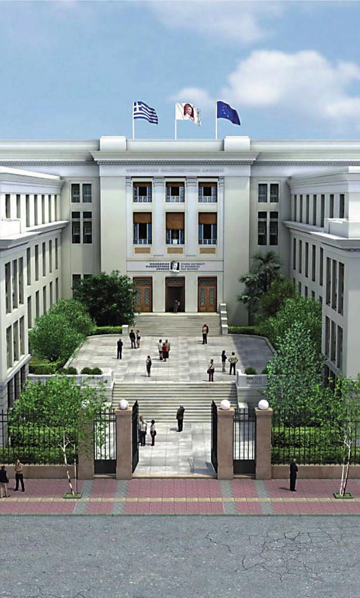15. Πληροφορίες για τη συμμετοχή στο πρόγραμμα Από τους υποψήφιους ζητείται να δημιουργήσουν έναν ολοκληρωμένο φάκελο ο οποίος πρέπει να περιέχει: Οι υποψήφιοι μπορούν να επικοινωνήσουν άμεσα με τον