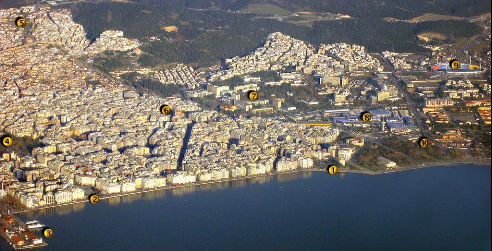 Εικόνα 52:
