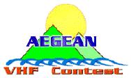 Σελίδα 31 9 ο AEGEAN VHF CONTEST 3 & 4 ΙΟΥΛΙΟΥ Αγαπητοί συνάδελφοι ραδιοερασιτέχνες.