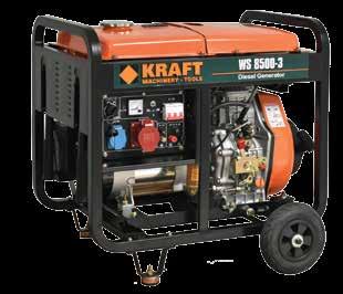 ΑΣΦΑΛΕΙΑ ΠΡΟΣΤΑΣΙΑΣ ΒΑΡΟΣ 6000 5000 1x230V + 1x400V 12V/8,3A 15 Lt.