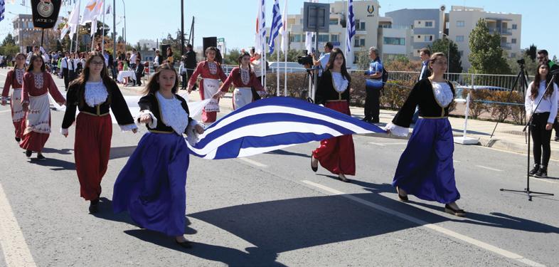 Πυλαίας-Χορτιάτη.