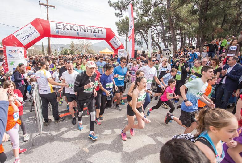 20 ΑΘΛΗΤΙΣΜΟΣ ΝΈΟ ΡΕΚΌΡ: Πάνω από 2000 δρομείς Κατά γενική ομολογία ξεπέρασε φέτος κάθε προσδοκία το 3ο «Panorama Charity Fun Run», με τη συμμετοχή πλήθους μικρών και μεγάλων αθλητών, την πρόθυμη