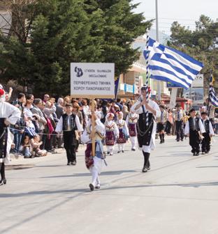 28 ΕΠΕΤΕΙΟΣ Πάνδημη η συμμετοχή και στις φετινές παρελάσεις Πάνδημη ήταν και φέτος η συμμετοχή του κόσμου στις παρελάσεις και τις πανηγυρικές εκδηλώσεις που