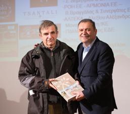 Το καλλιτεχνικό τριήμερο άνοιξε με την παράσταση της Χαρούλας Αποστολίδου «Το κάψιμο του Χορτιάτη Στον ουρανό πηδούν φωτιές» σε σκηνοθεσία της Βούλας Γεωργιάδου, από το Σύλλογο Μνήμης Θυμητάρι.