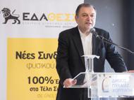 Στο πλαίσιο αυτό το προηγούμενο διάστημα οι πολίτες των περιοχών αυτών ενημερώθηκαν για τις λεπτομέρειες της υλοποίησης του μεγάλου έργου με δύο ενημερωτικές εκδηλώσεις που έγιναν στον Χορτιάτη, στην