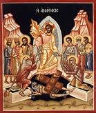 2. О чему говори песма Јетрвица адамско колено? 3. Пронађи у песми стихове где народ Ковиљку благосиља. Како је народ назвао и шта мислиш зашто? 4. Зашто је јетрвица адамско колено? 5.