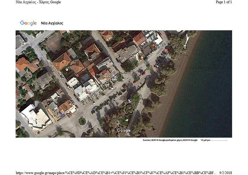 διάταξης για την αυτόνοµη πρόσβαση ΑµεΑ στη θάλασσα. Η παραλία πλάτους 20µ. είναι οµαλή. Το συγκρότηµα θα περιλαµβάνει : 1. Χηµική τουαλέτα ΑµεΑ. 2. Αποδυτήριο ΑµεΑ. 3.